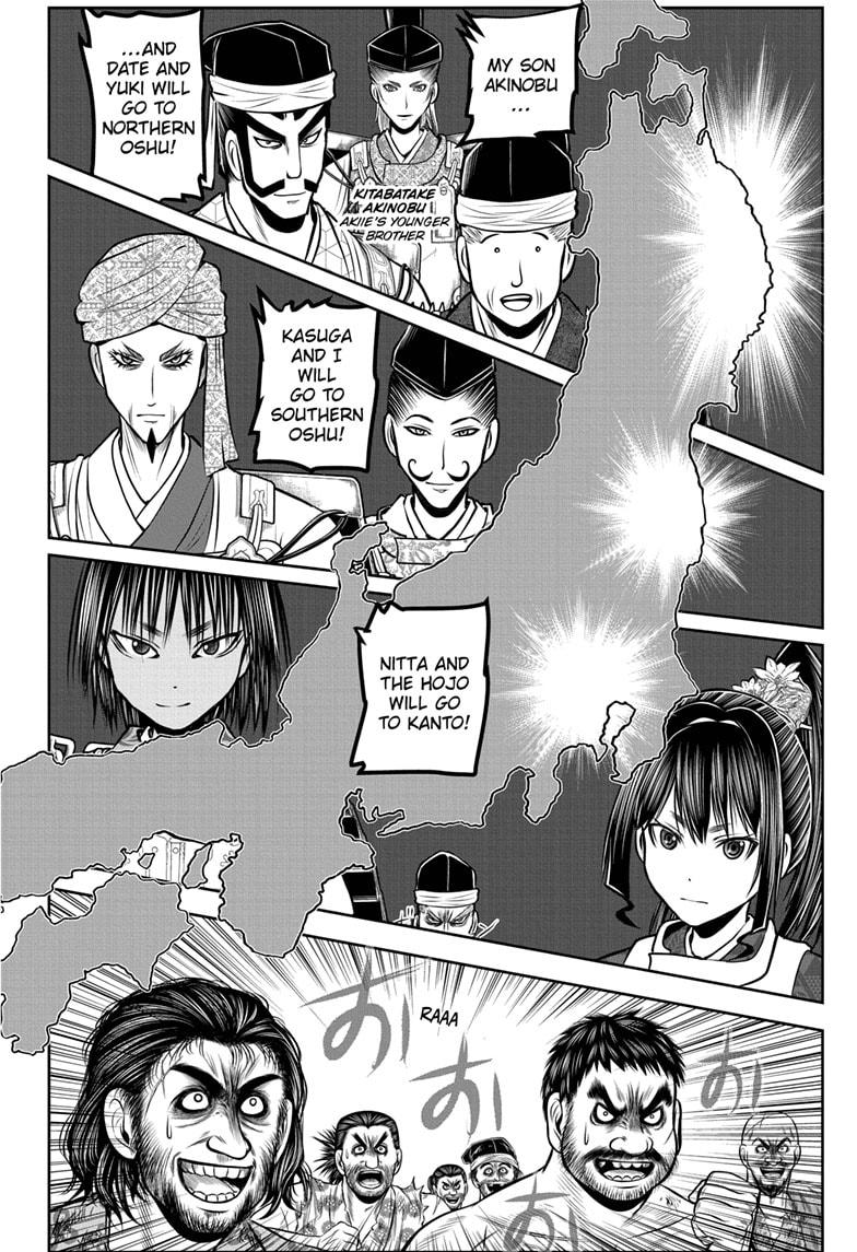 The Elusive Samurai Chapter 173 4