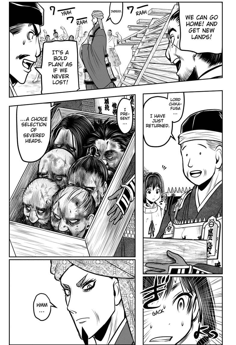 The Elusive Samurai Chapter 173 5