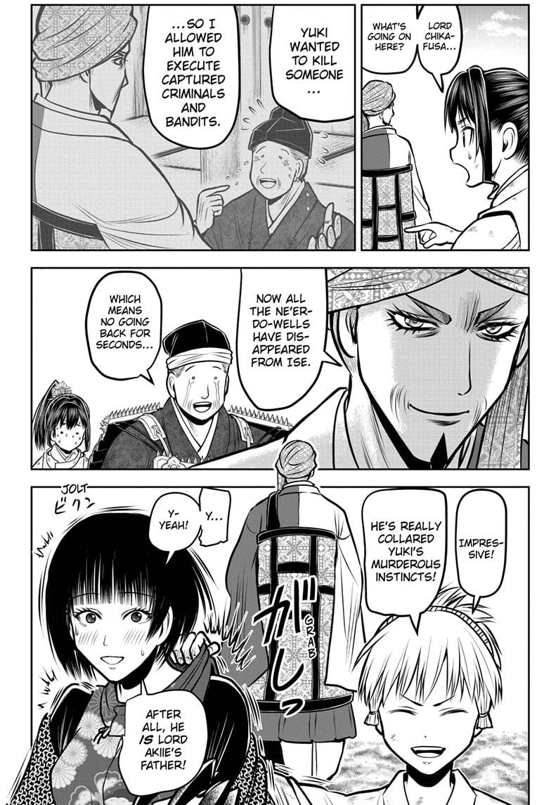 The Elusive Samurai Chapter 173 6