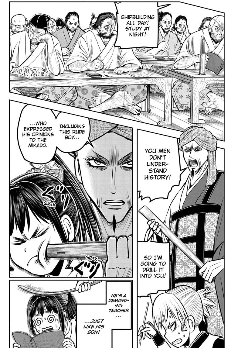 The Elusive Samurai Chapter 173 7