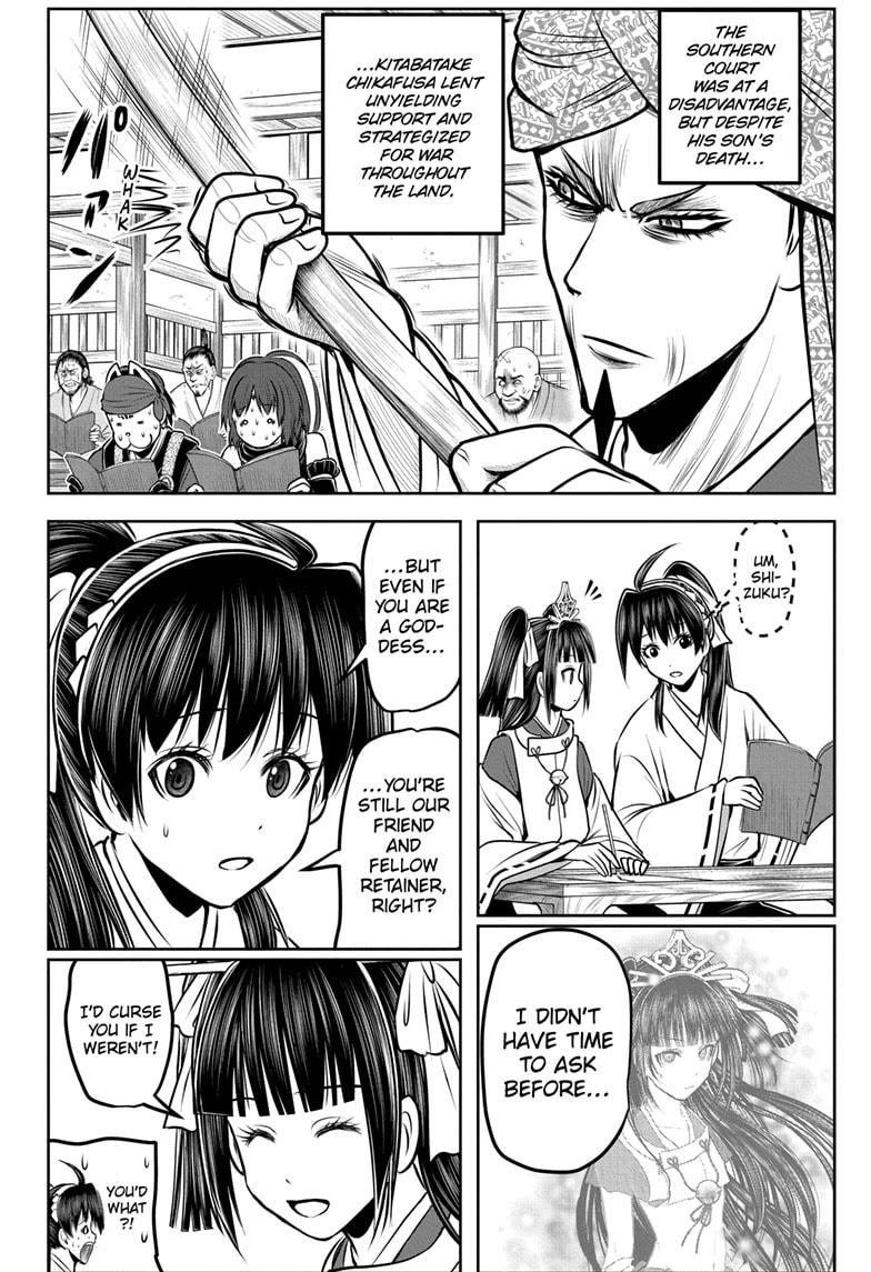 The Elusive Samurai Chapter 173 8