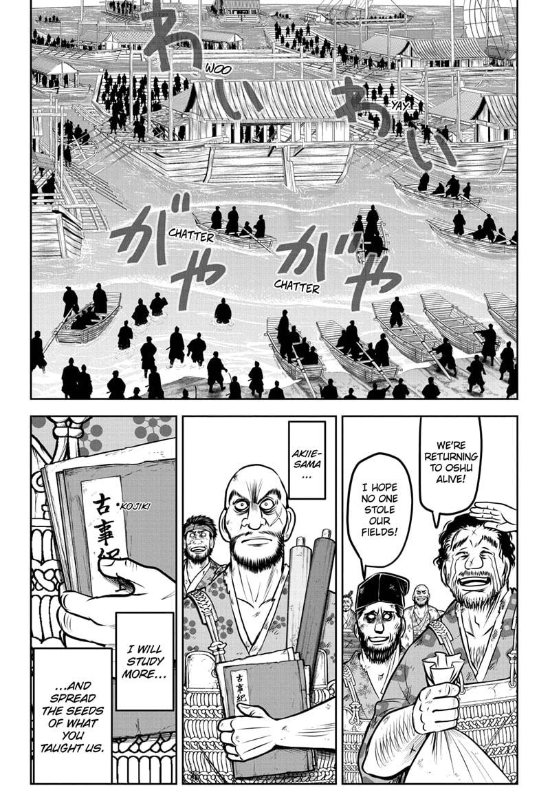 The Elusive Samurai Chapter 173 10