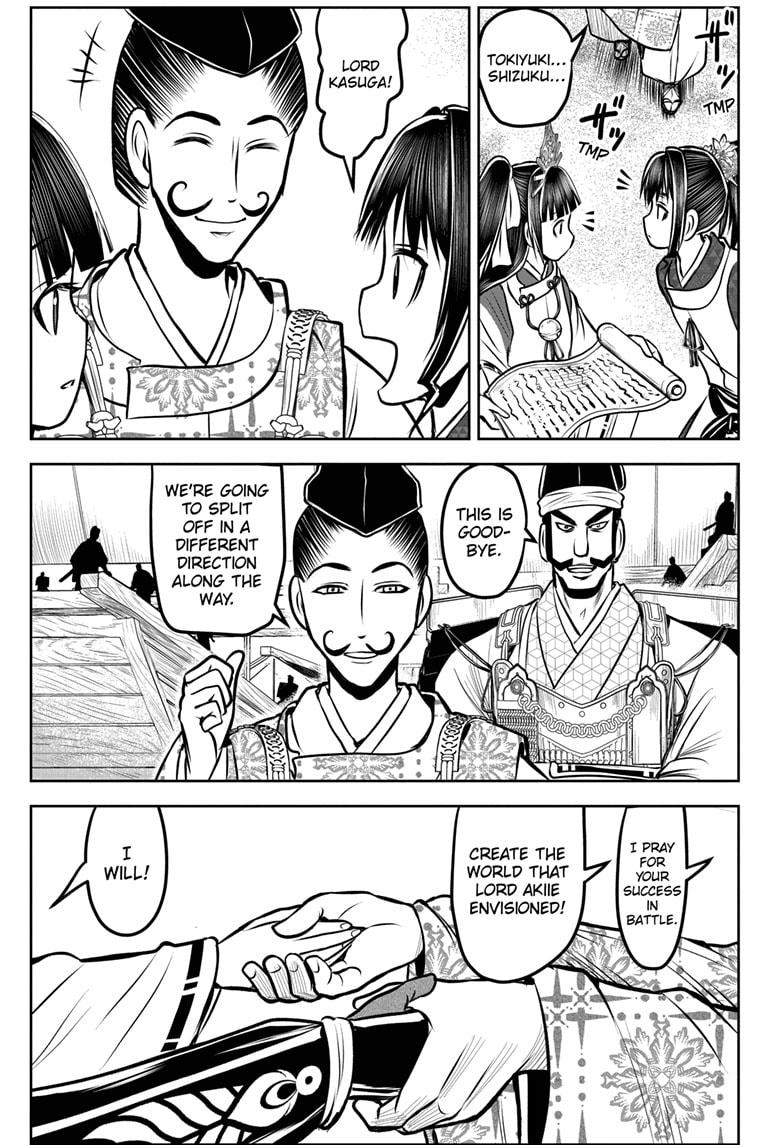 The Elusive Samurai Chapter 173 11