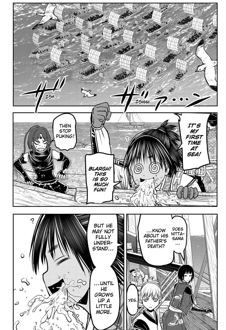 The Elusive Samurai Chapter 173 12