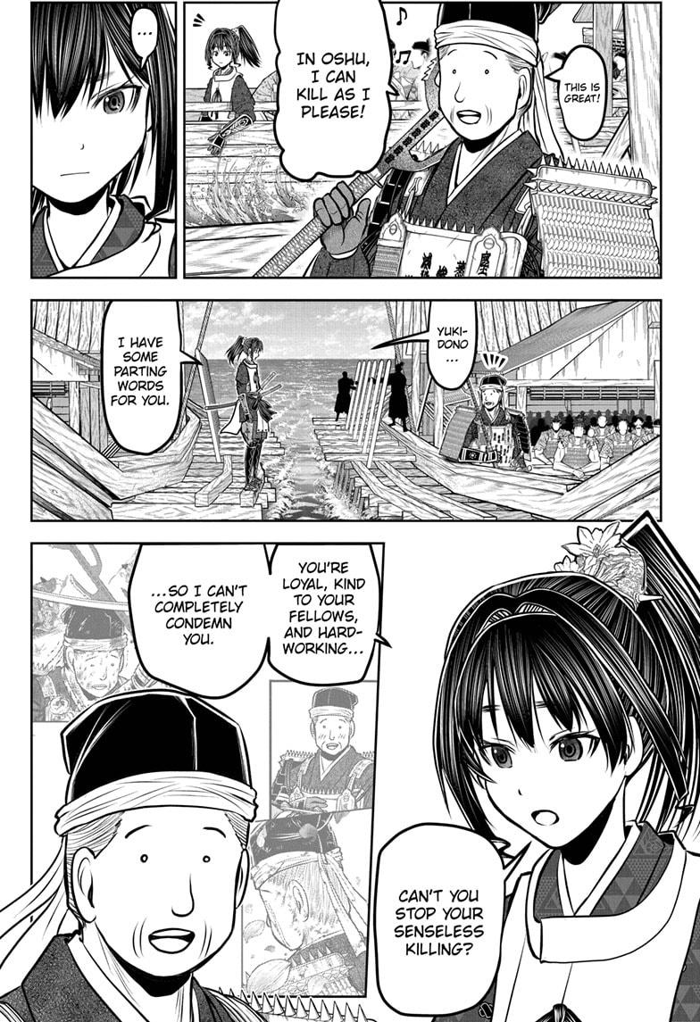 The Elusive Samurai Chapter 173 13