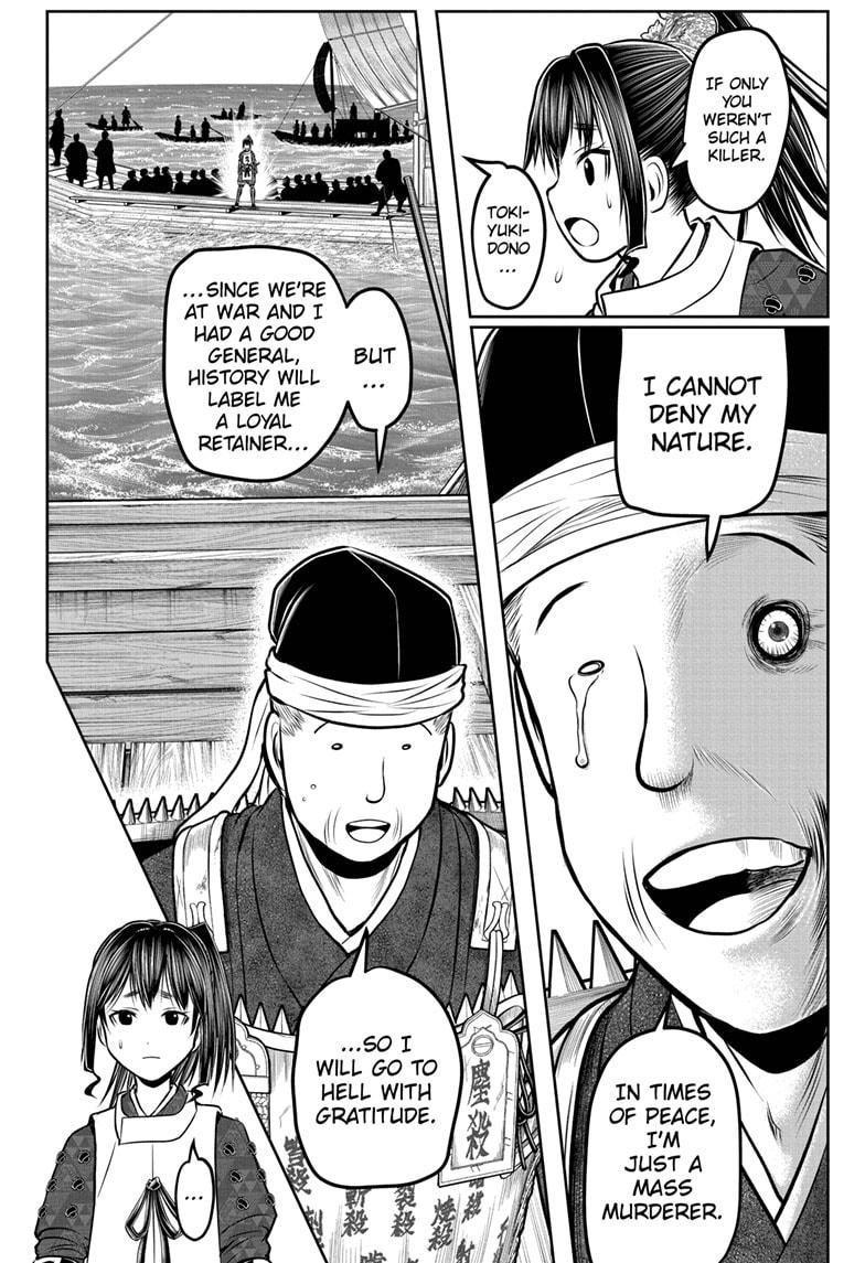 The Elusive Samurai Chapter 173 14