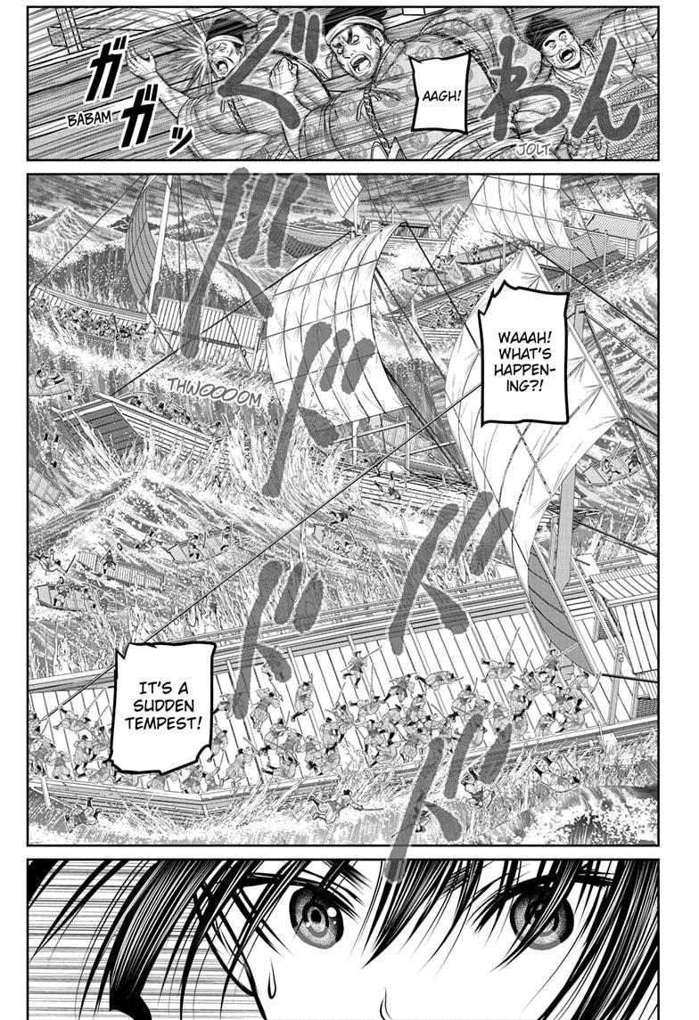 The Elusive Samurai Chapter 173 15