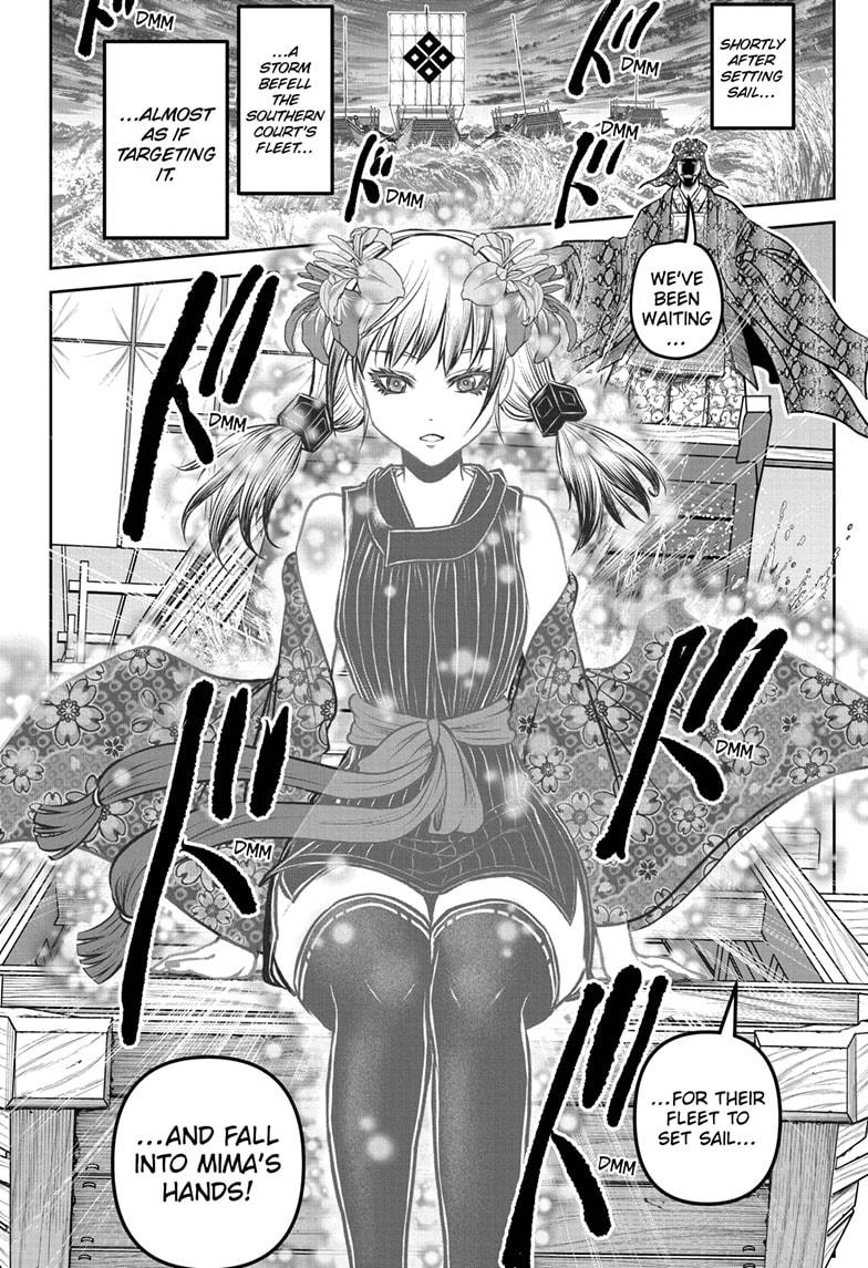 The Elusive Samurai Chapter 173 16