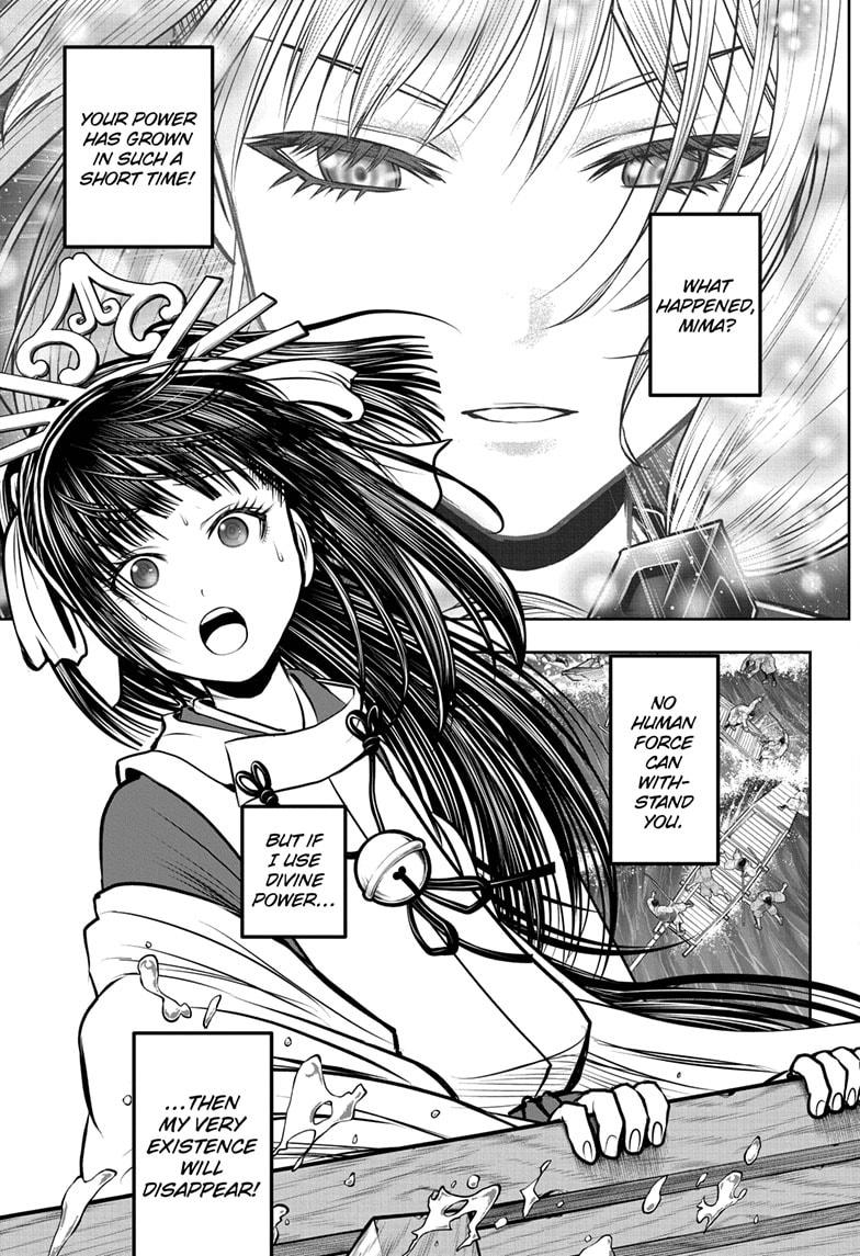 The Elusive Samurai Chapter 173 17