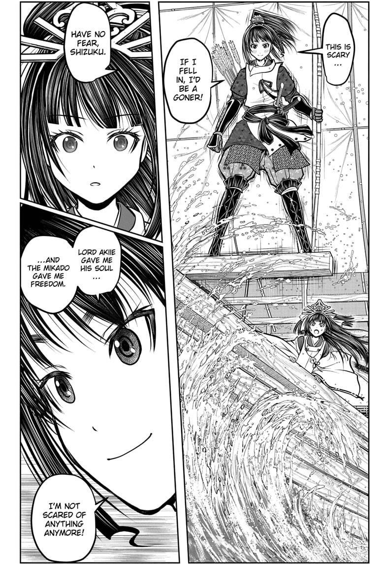 The Elusive Samurai Chapter 173 18