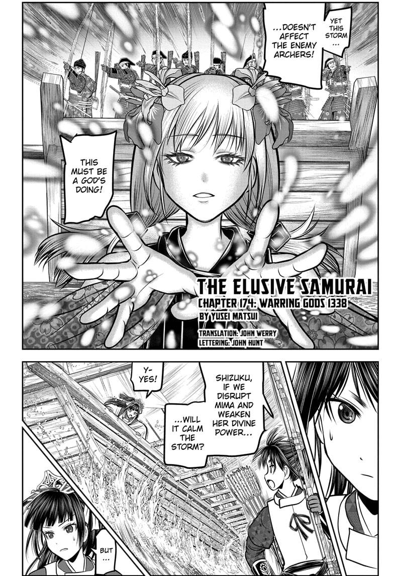 The Elusive Samurai Chapter 174 2