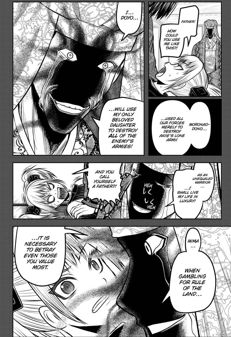 The Elusive Samurai Chapter 174 6