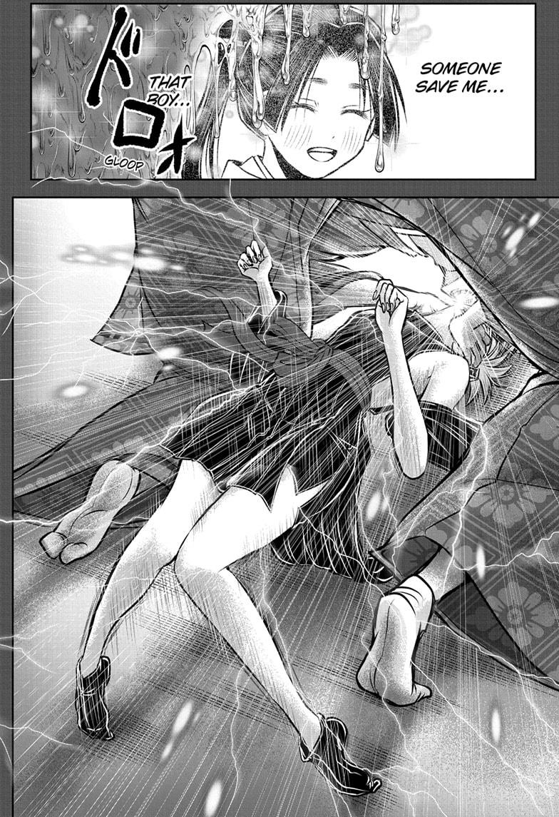 The Elusive Samurai Chapter 174 8