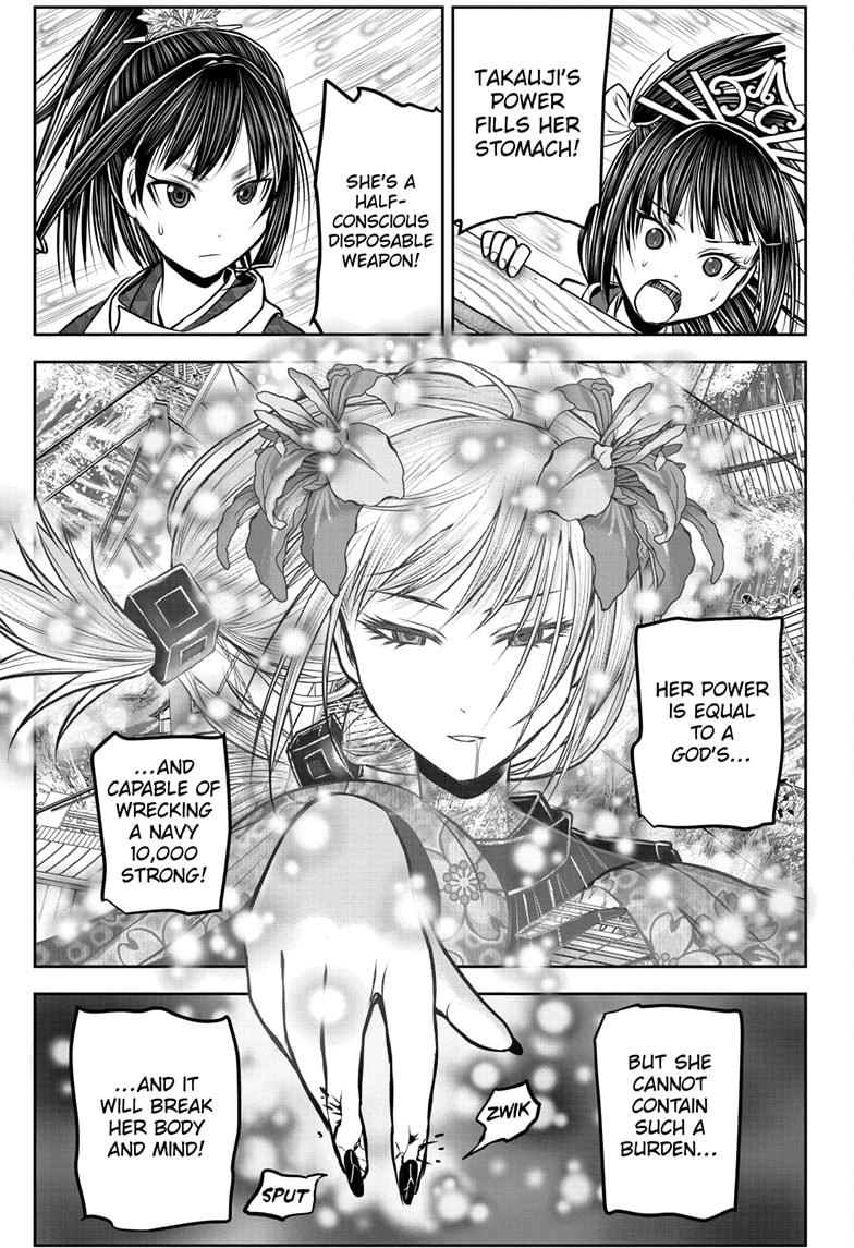 The Elusive Samurai Chapter 174 9