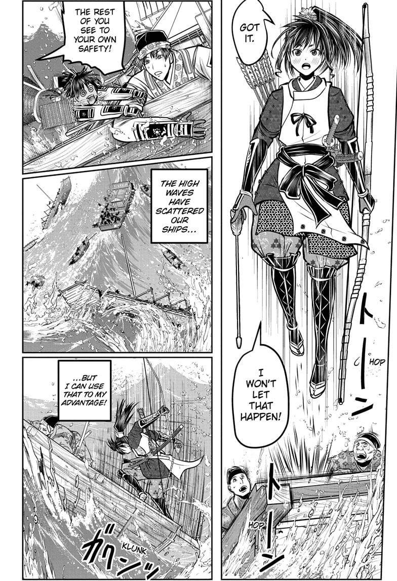 The Elusive Samurai Chapter 174 10
