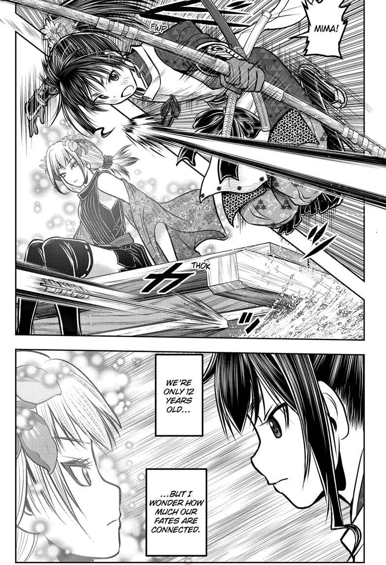 The Elusive Samurai Chapter 174 13