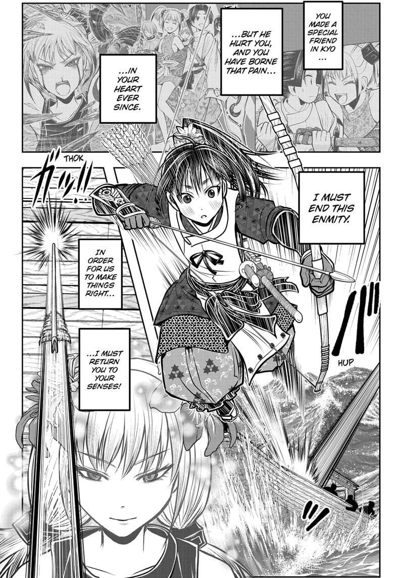 The Elusive Samurai Chapter 174 14