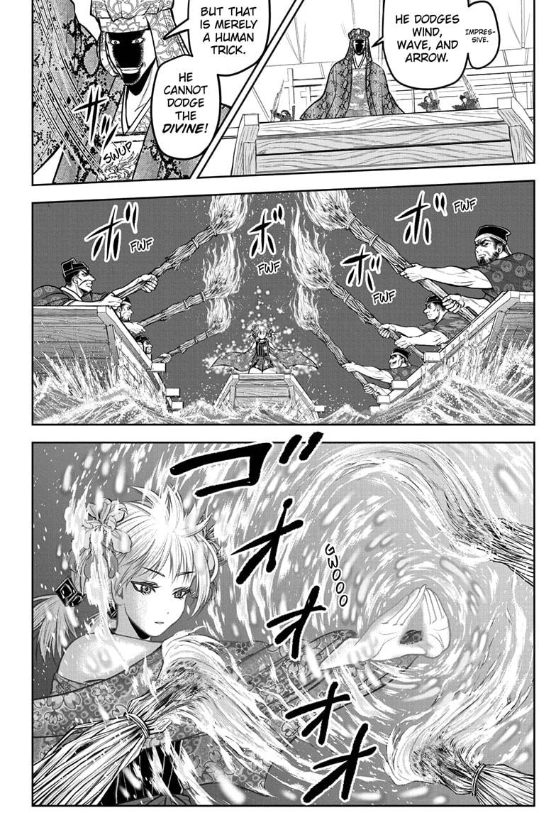 The Elusive Samurai Chapter 174 16