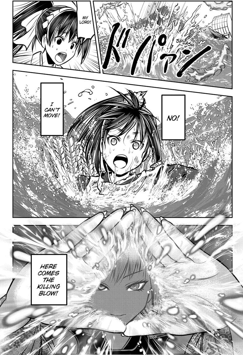 The Elusive Samurai Chapter 174 18