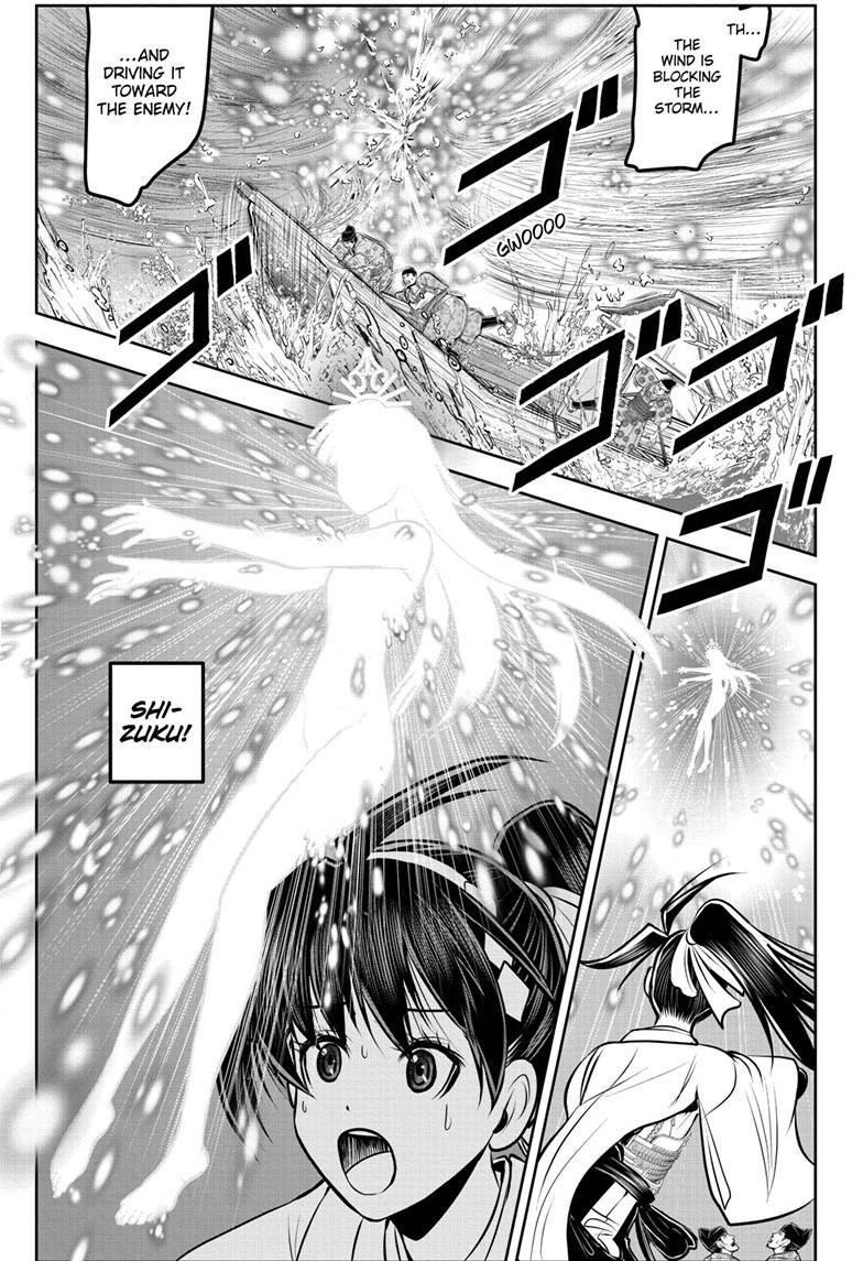 The Elusive Samurai Chapter 175 2