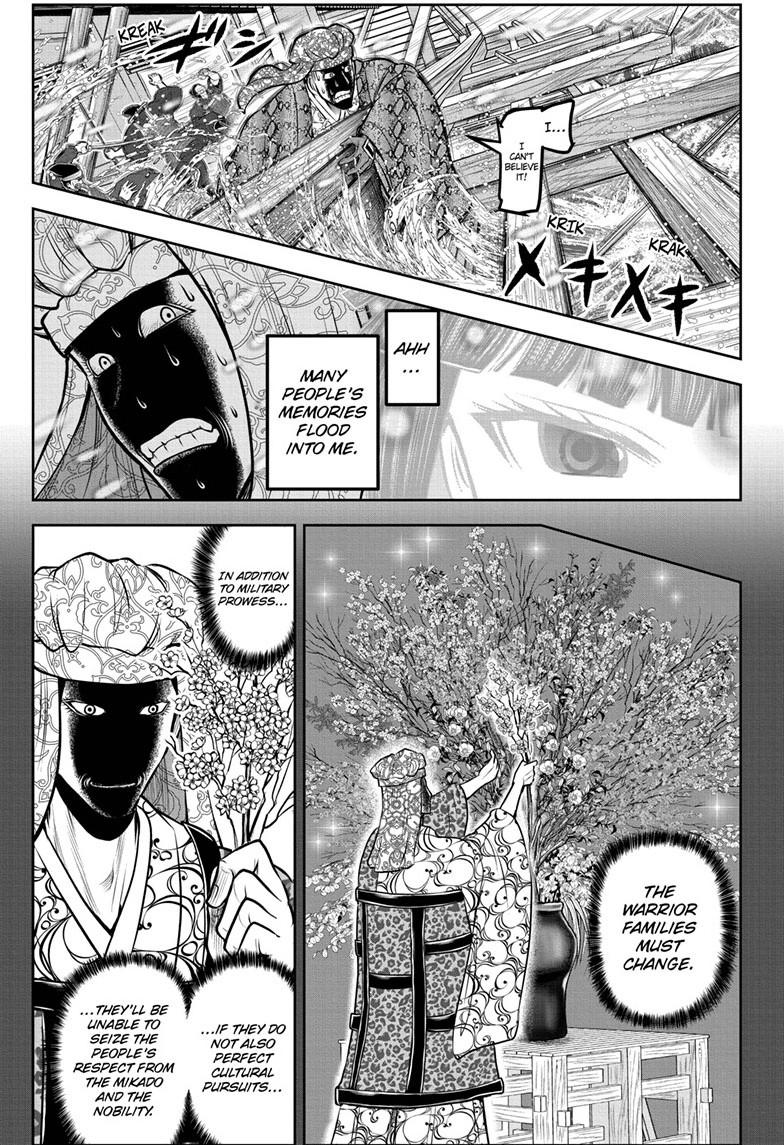 The Elusive Samurai Chapter 175 4