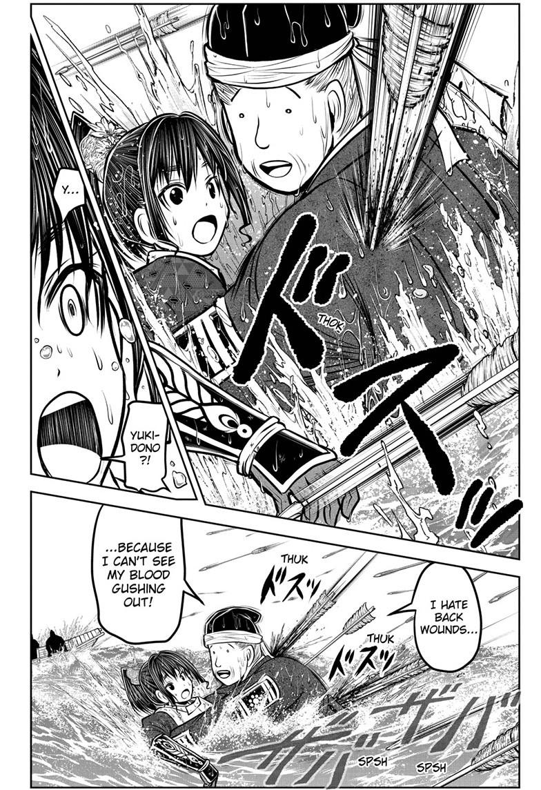 The Elusive Samurai Chapter 175 11