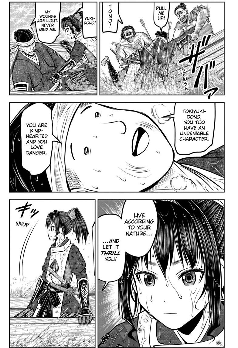 The Elusive Samurai Chapter 175 12