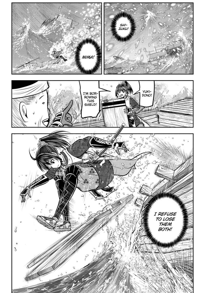 The Elusive Samurai Chapter 175 13