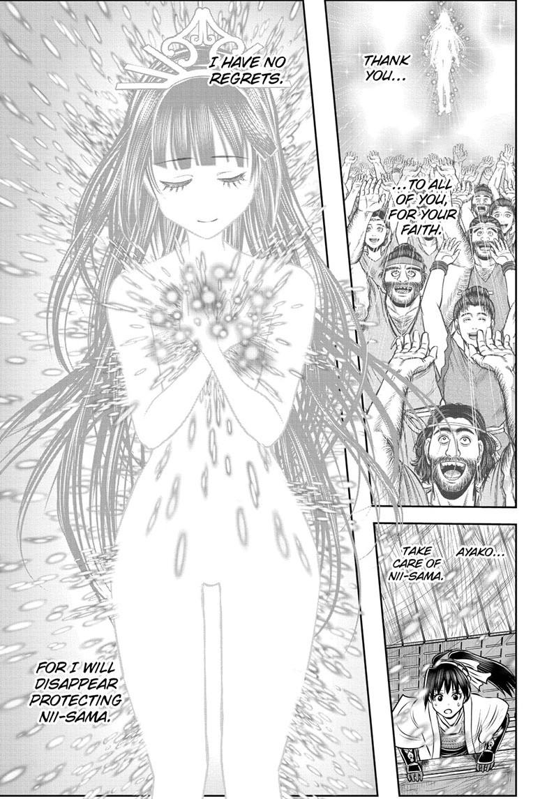 The Elusive Samurai Chapter 175 14