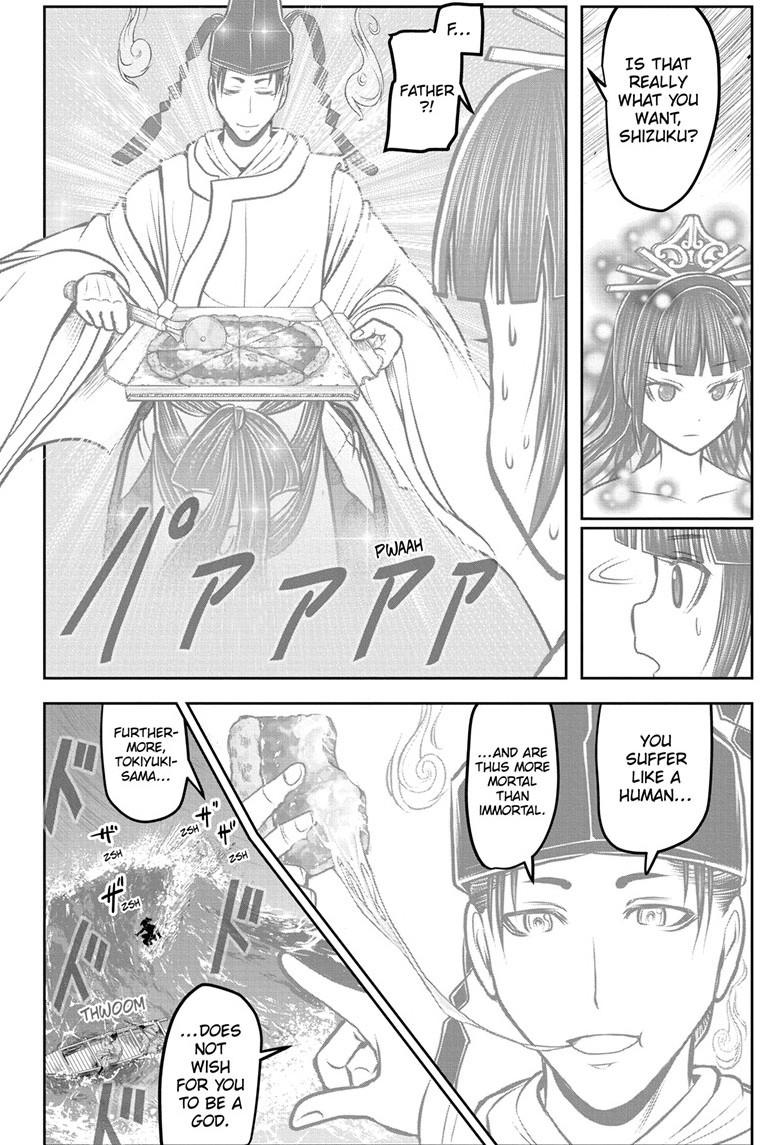 The Elusive Samurai Chapter 175 15