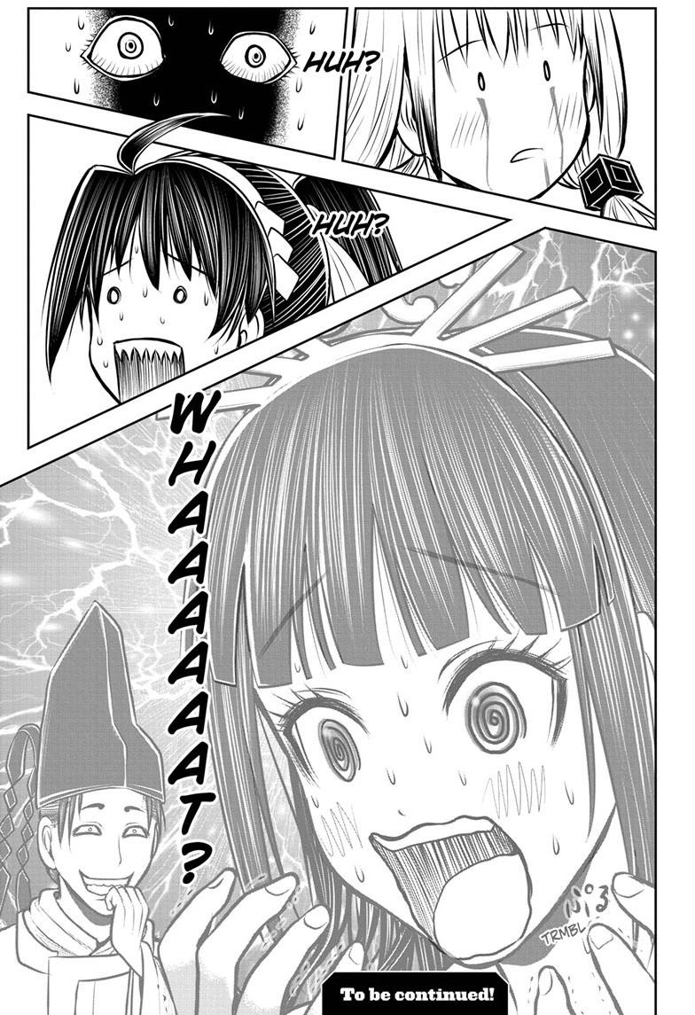 The Elusive Samurai Chapter 175 20