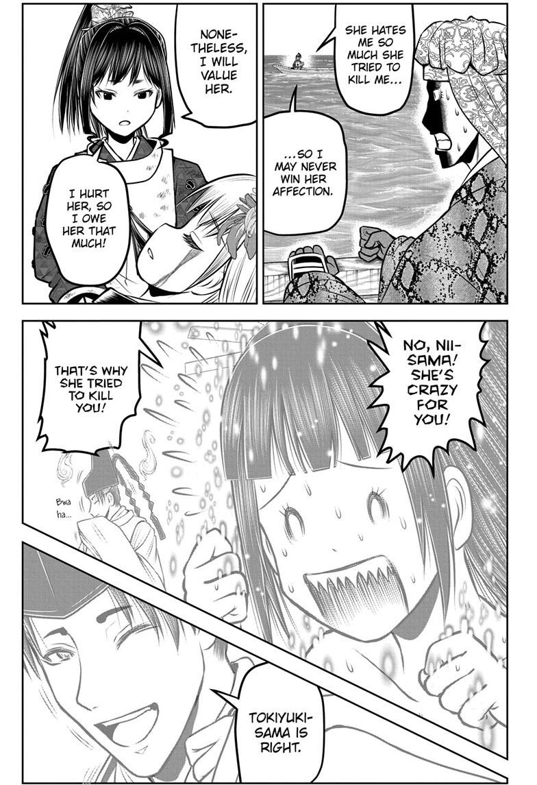 The Elusive Samurai Chapter 176 4