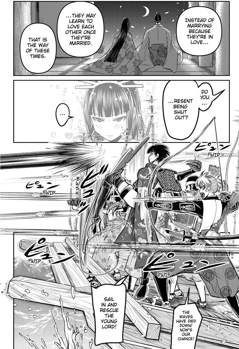 The Elusive Samurai Chapter 176 5