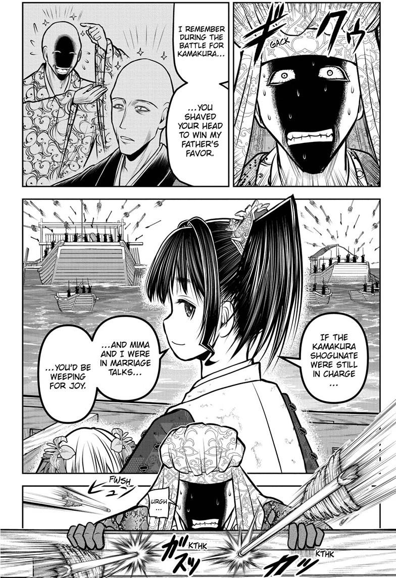 The Elusive Samurai Chapter 176 7