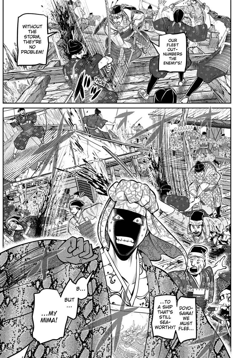 The Elusive Samurai Chapter 176 8