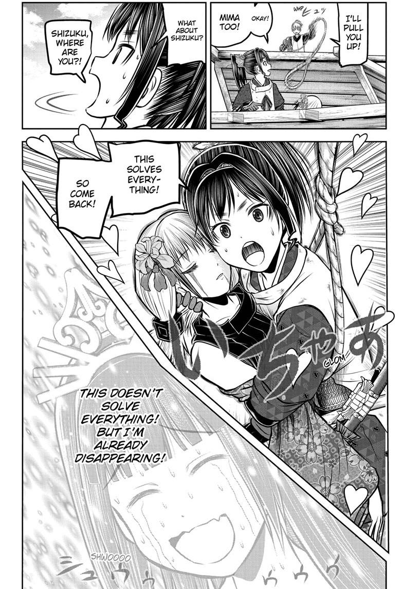 The Elusive Samurai Chapter 176 9