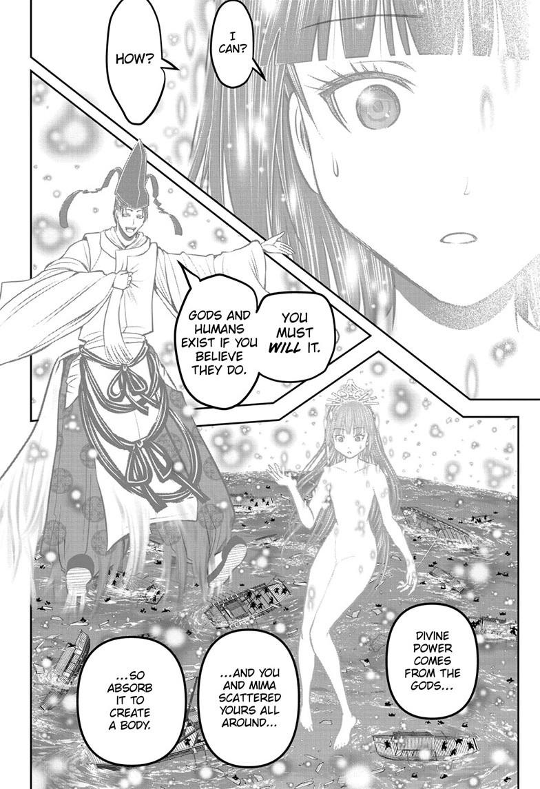 The Elusive Samurai Chapter 176 11