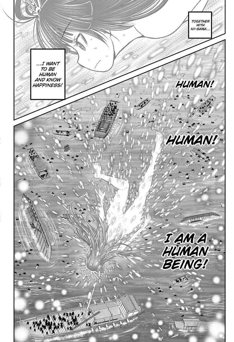 The Elusive Samurai Chapter 176 15