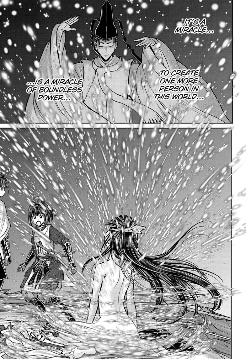 The Elusive Samurai Chapter 176 16