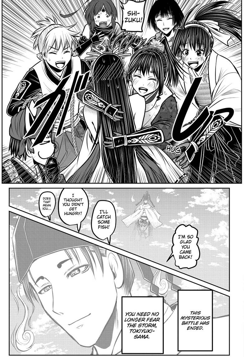 The Elusive Samurai Chapter 176 18