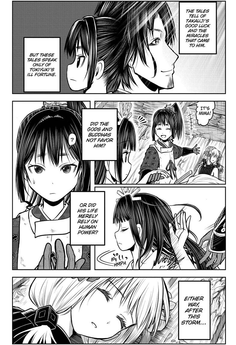 The Elusive Samurai Chapter 176 19