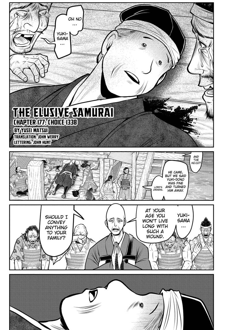 The Elusive Samurai Chapter 177 1
