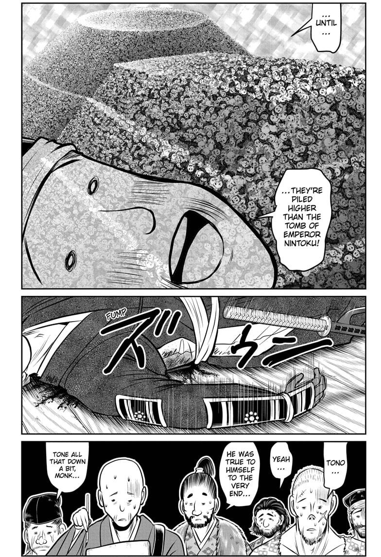 The Elusive Samurai Chapter 177 4