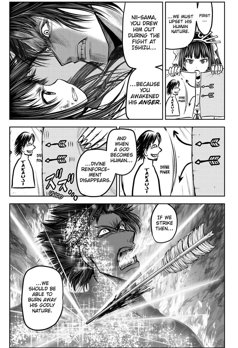 The Elusive Samurai Chapter 177 9