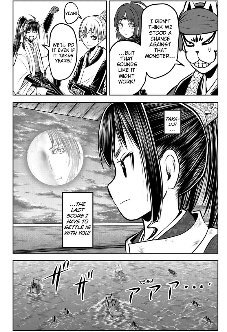 The Elusive Samurai Chapter 177 10