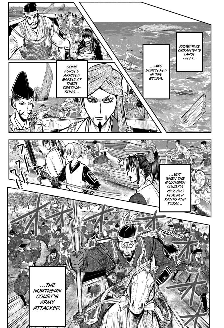The Elusive Samurai Chapter 177 11
