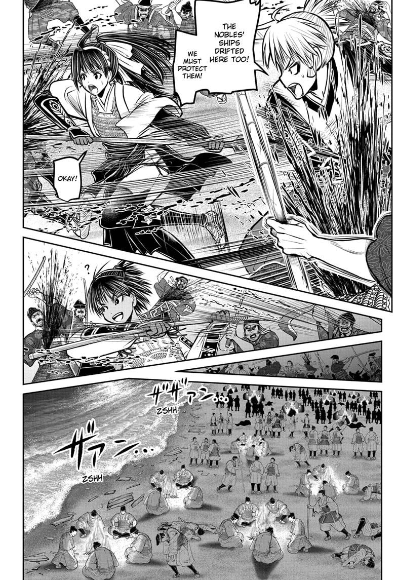 The Elusive Samurai Chapter 177 12