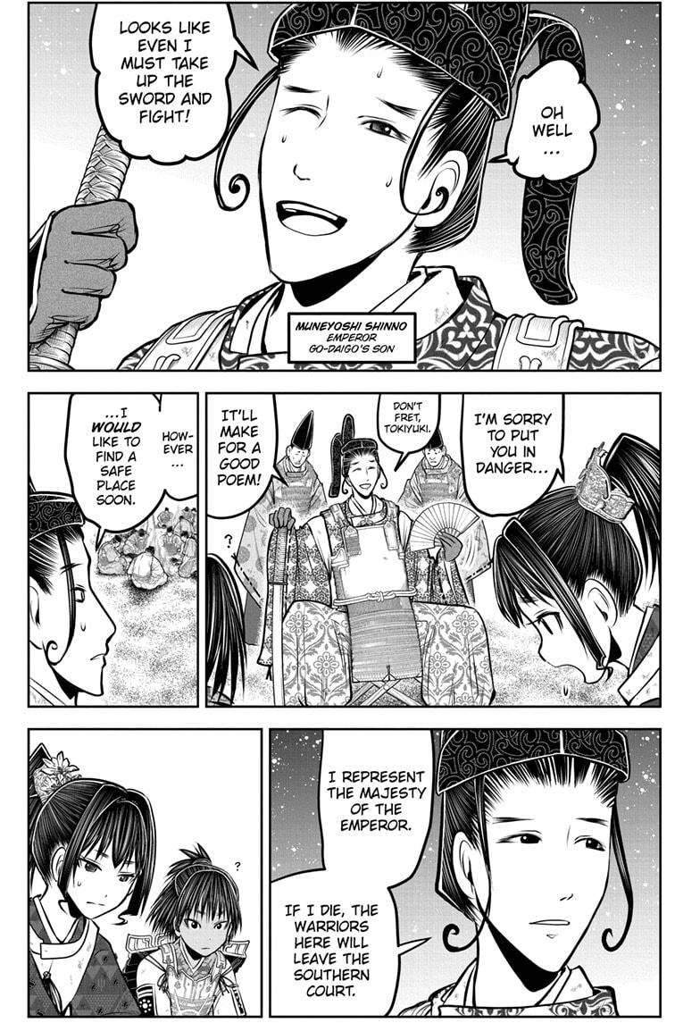 The Elusive Samurai Chapter 177 13