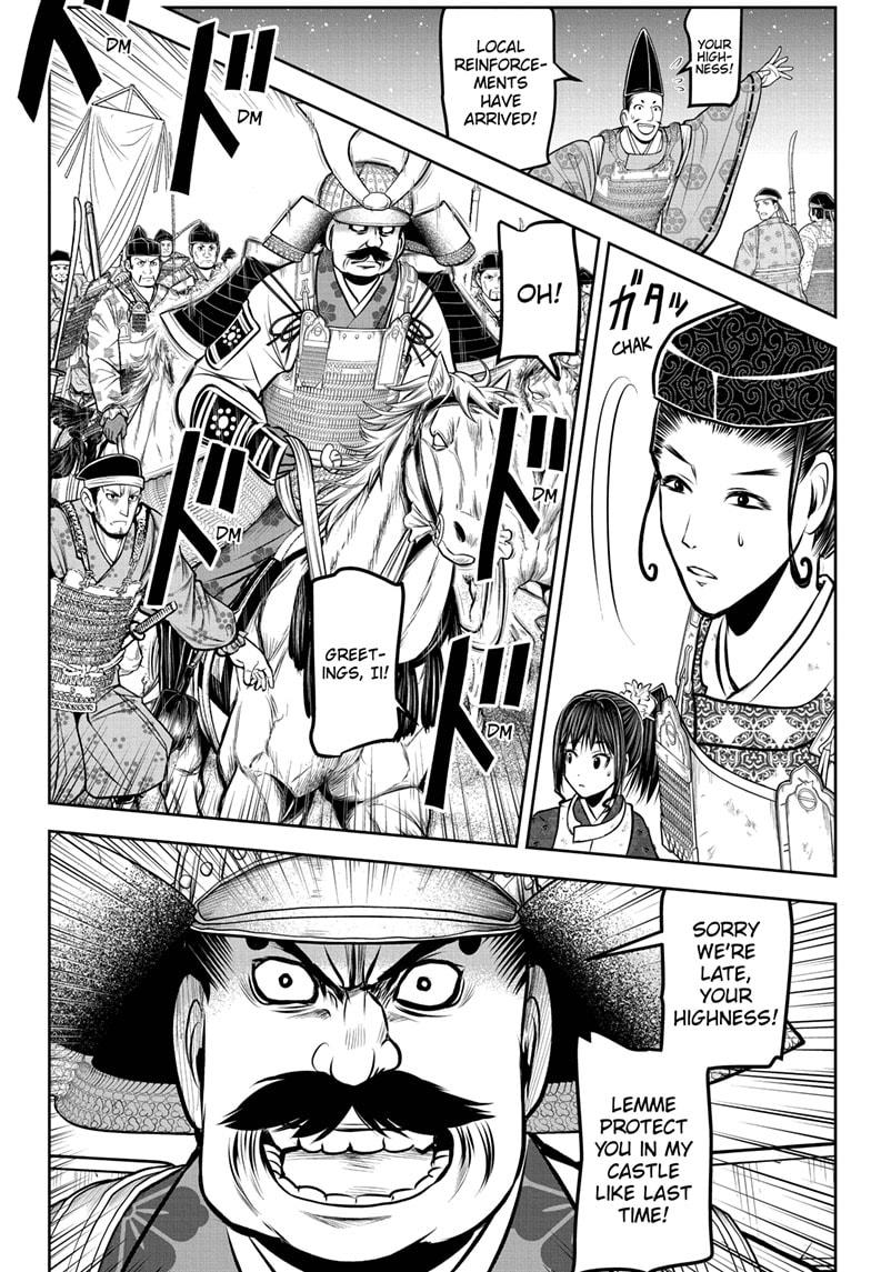 The Elusive Samurai Chapter 177 14