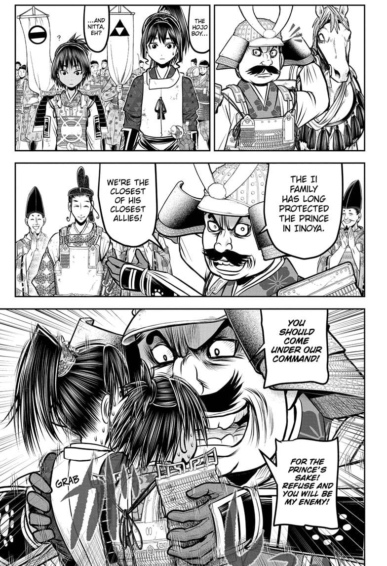The Elusive Samurai Chapter 177 15